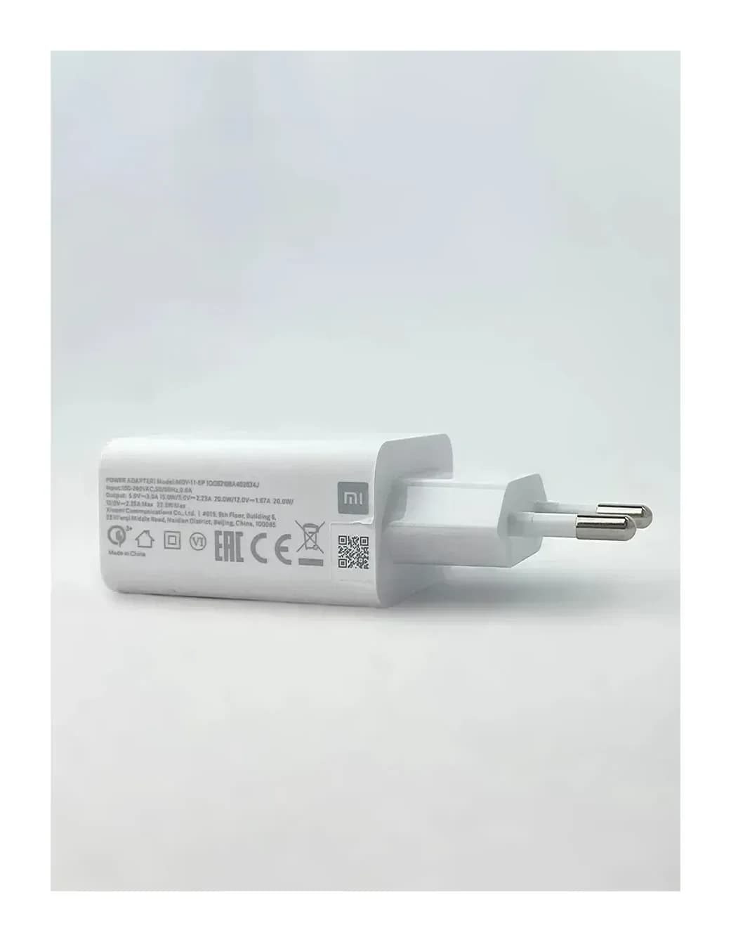 Адаптер питания сетевой Xiaomi 22.5W MDY-11-EP BHR7757EU