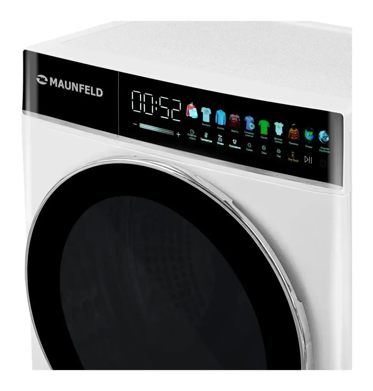 Стирально-сушильная машина Maunfeld MFWD1295WH05