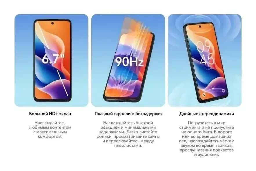 Смартфон TCL 605 T517F 8GB/256GB (кварцевый синий)
