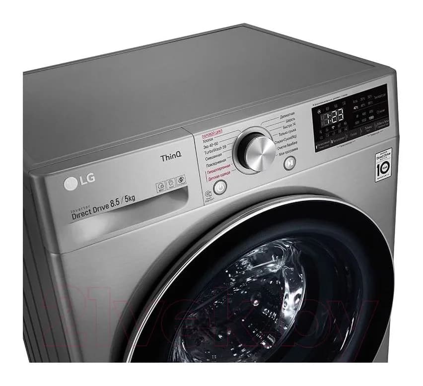 Стирально-сушильная машина LG F2V5GG2S