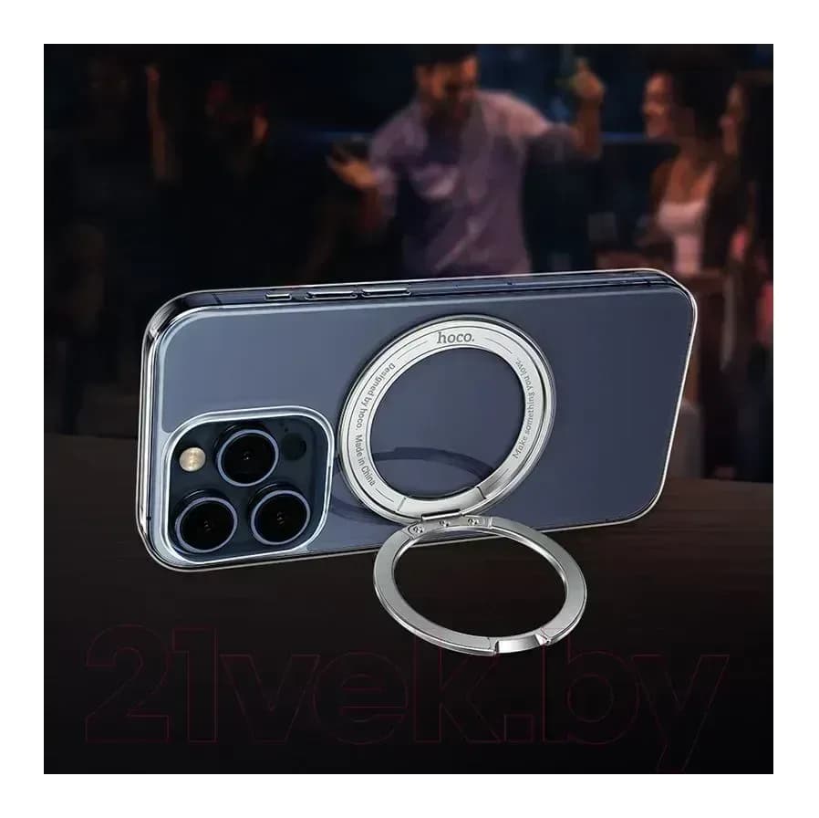 Чехол-накладка Hoco AS1 для iPhone 15 Pro магнитный с кольцом (прозрачный)