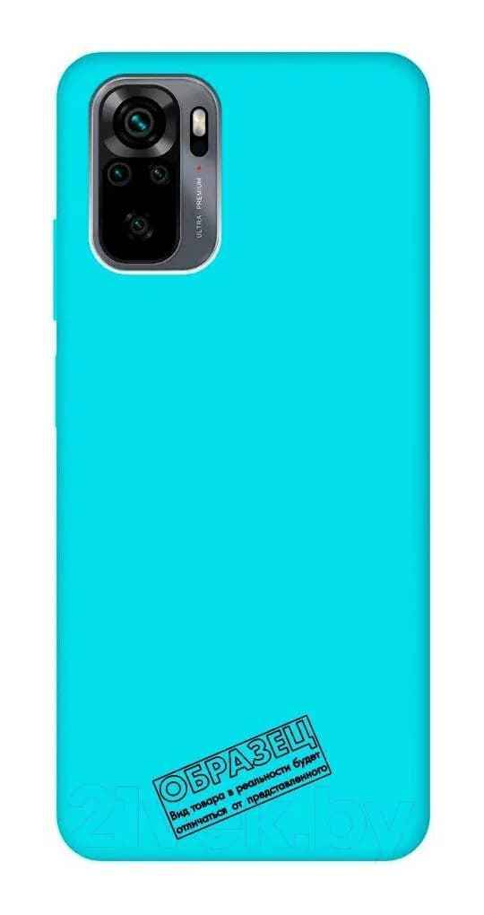 Чехол-накладка Case Matte Lux для Redmi 10 (мятный)