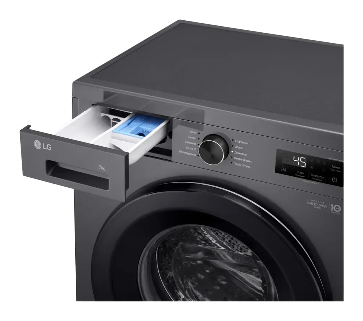 Стиральная машина LG F2Y1HS6J