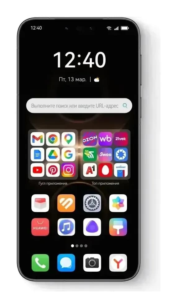 Смартфон Huawei Mate 80 Pro 16GB/512GB (черный)