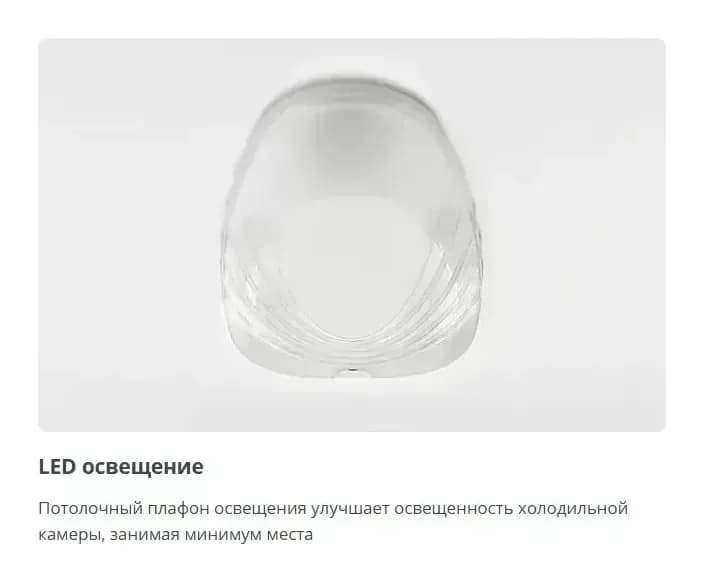 Холодильник с морозильником ATLANT ХМ 6024-031