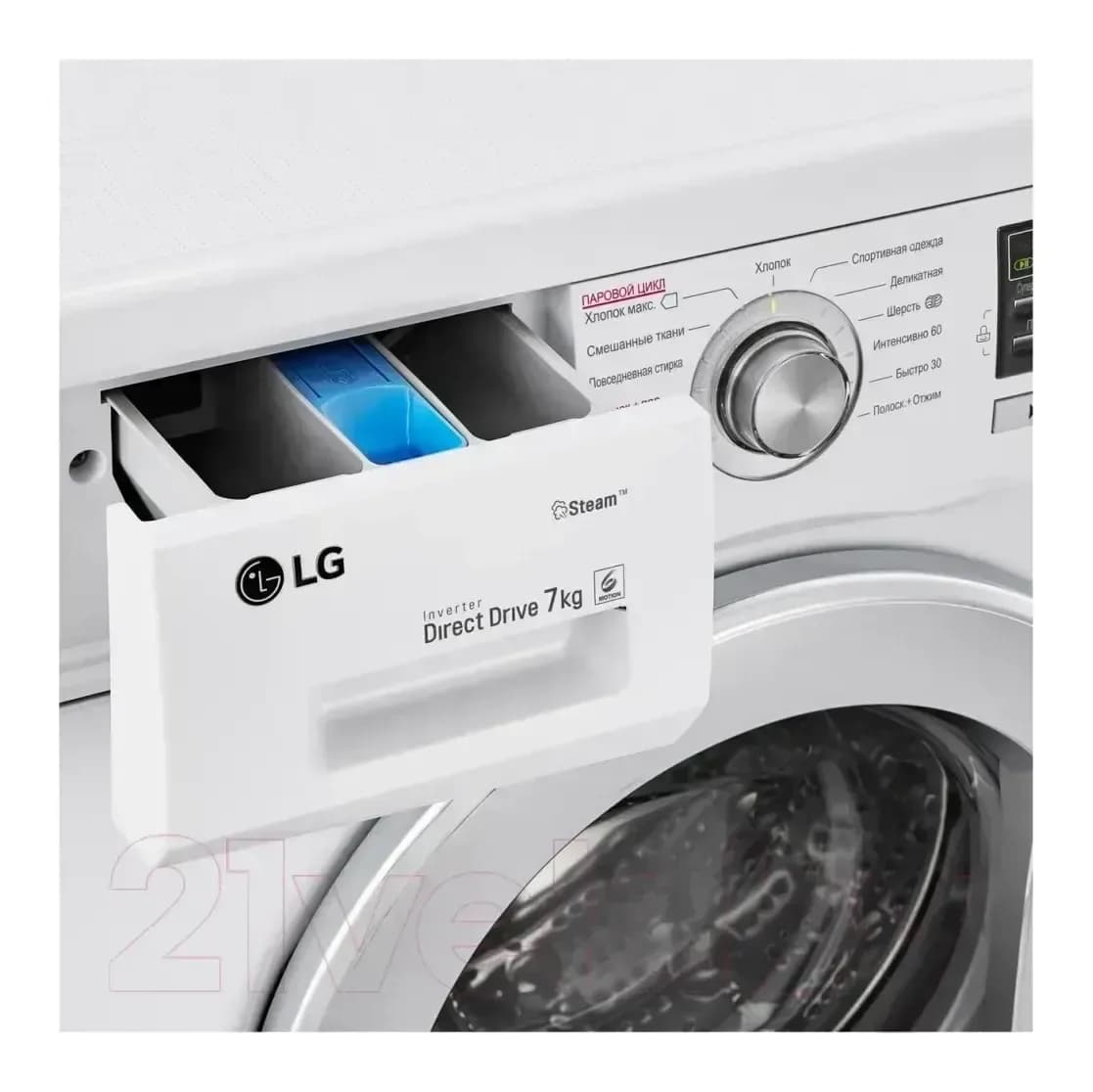 Стиральная машина LG Steam F1296HDS1
