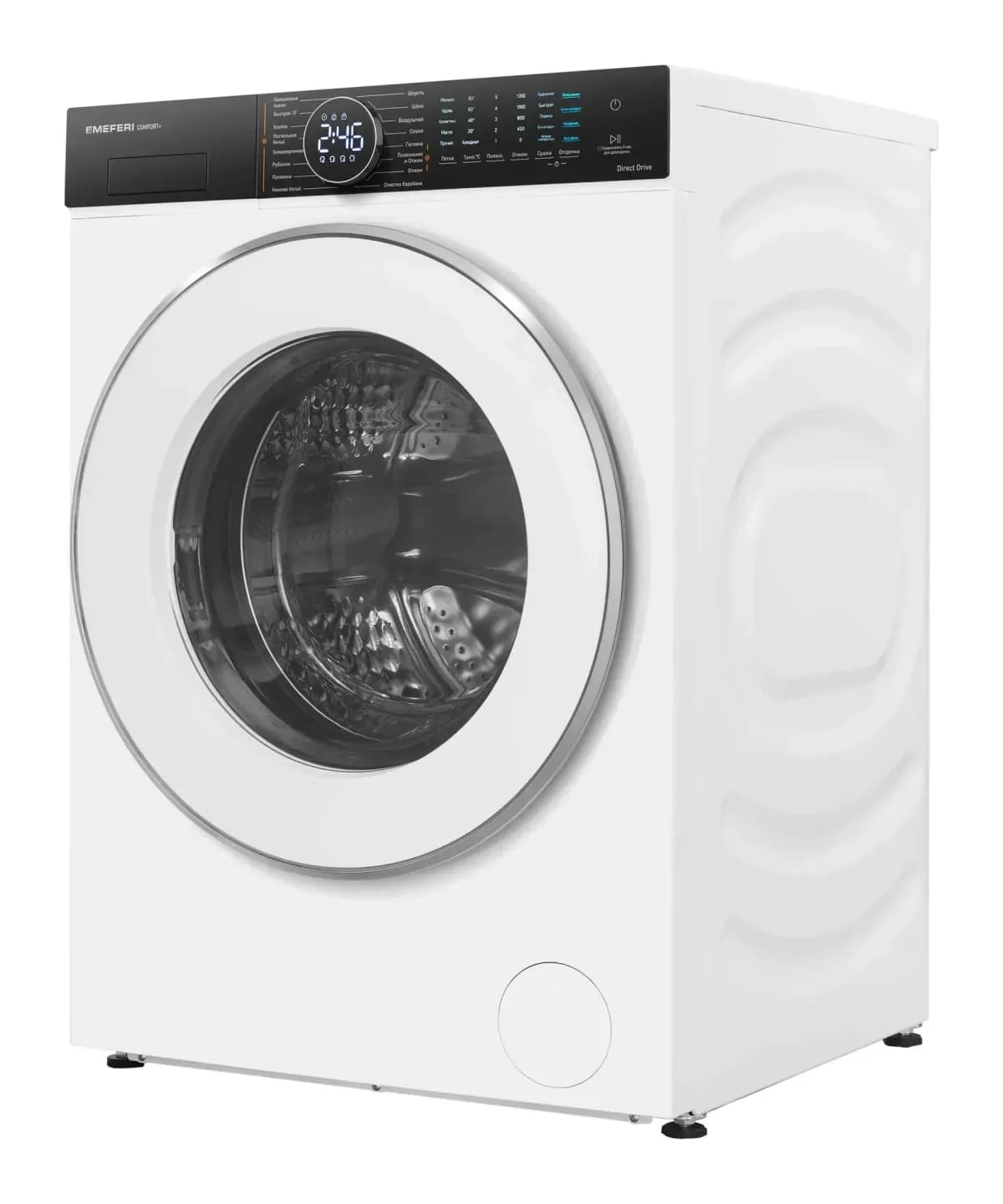 Стирально-сушильная машина MEFERI Comfort Plus MFWD1071216WH