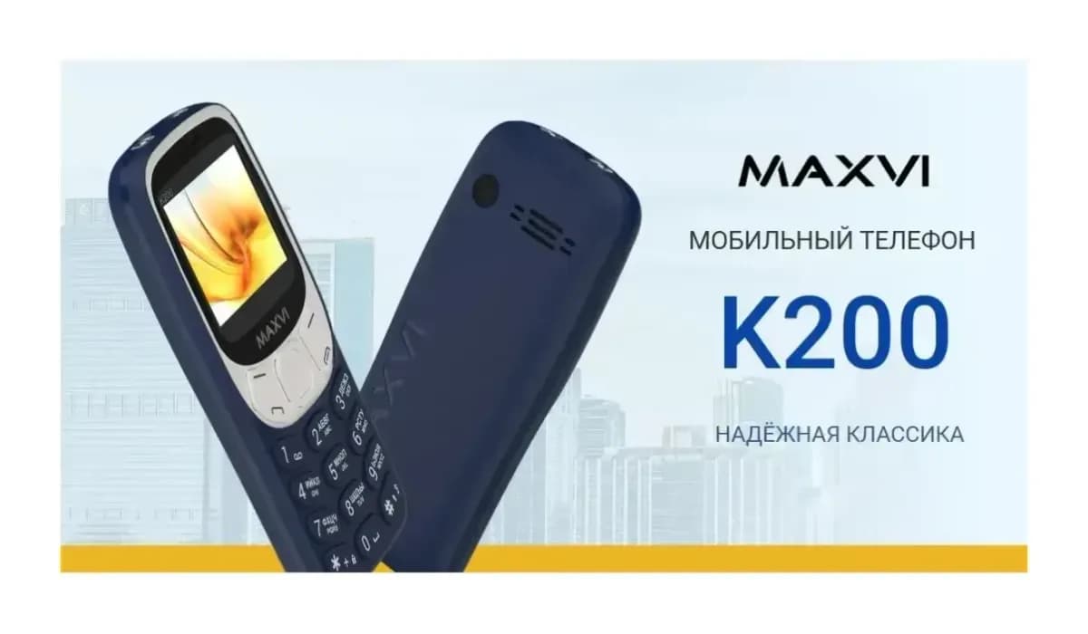 Мобильный телефон Maxvi K200 (синий)