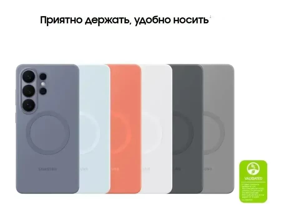 Чехол-накладка Samsung Silicone Magnet Case S26 Ultra / EF-ES948COEGRU (коралловый)