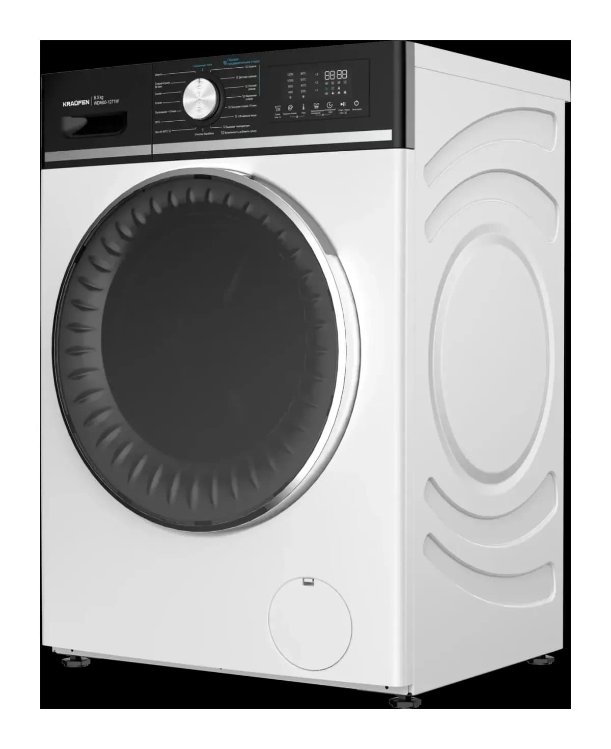 Стирально-сушильная машина Kraufen WDM80-1271 (белый)