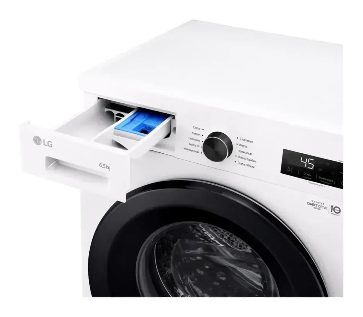 Стиральная машина LG F2Y1WS6W