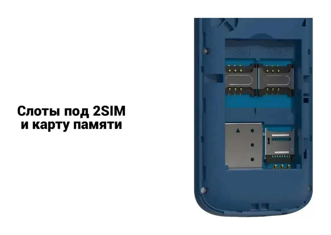 Мобильный телефон Maxvi B100i (синий)