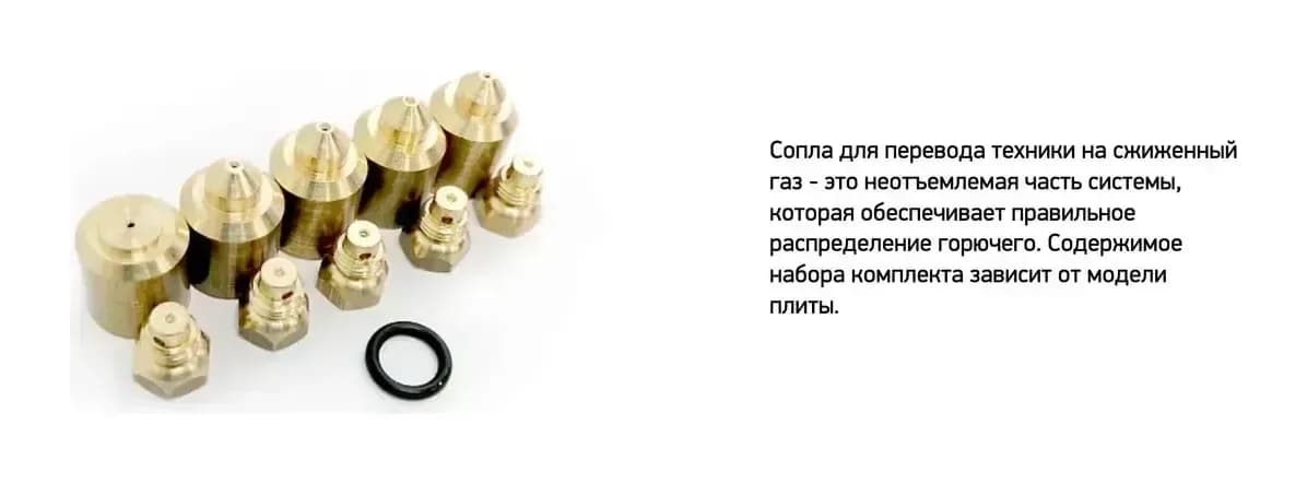Плита газовая Darina C 1001 W