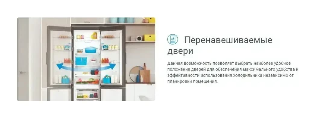 Холодильник с морозильником Indesit ES 20 GA