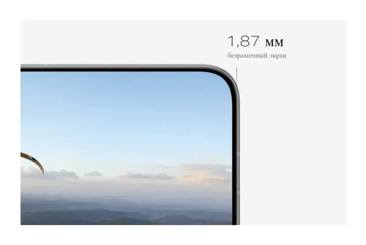 Смартфон Infinix Note 60 Pro 12GB/256GB (синий)