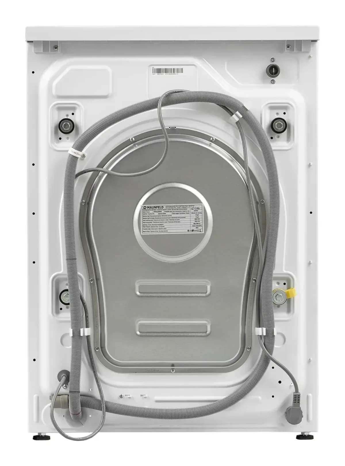 Стирально-сушильная машина Maunfeld MFWD1295WH05
