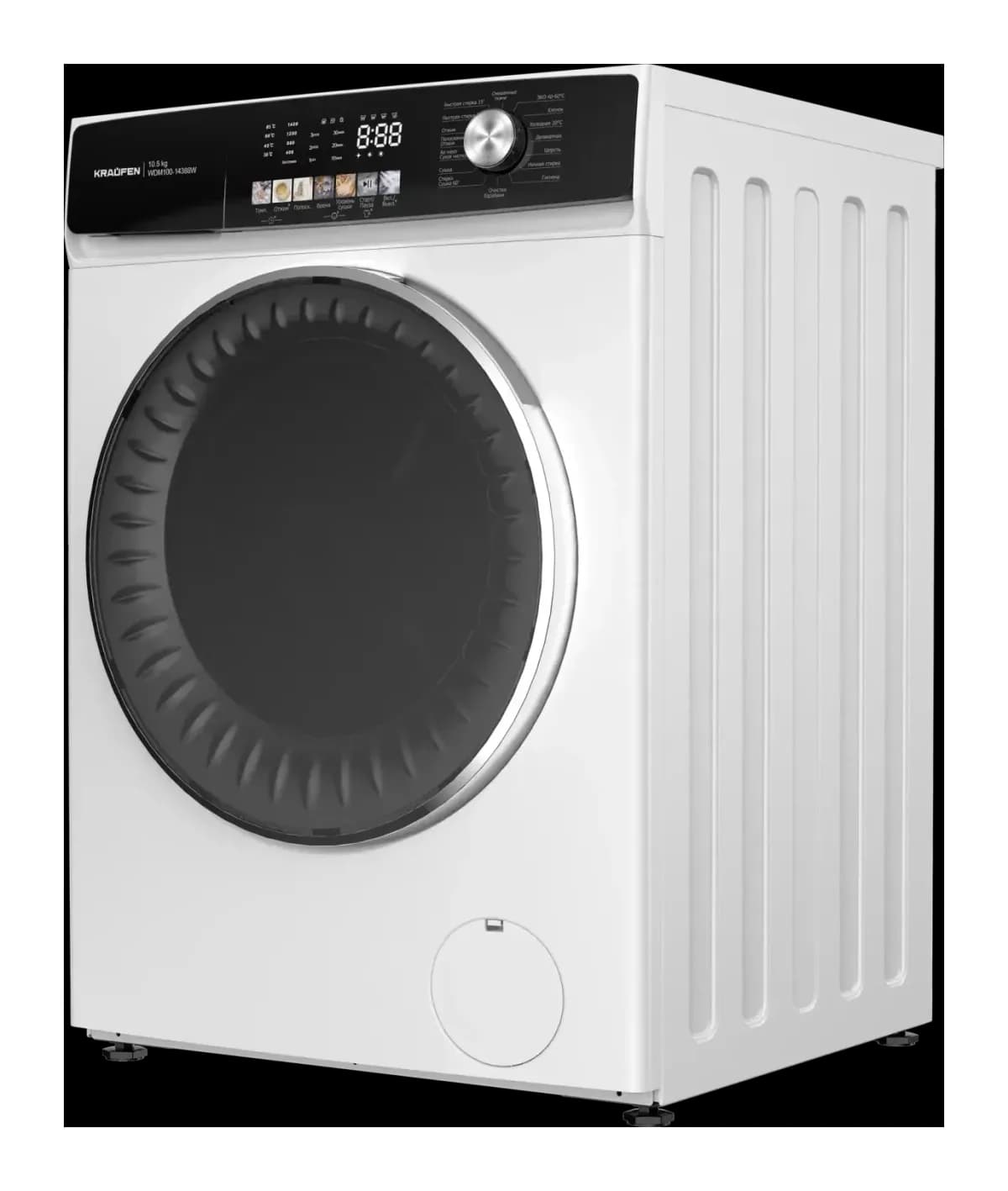 Стирально-сушильная машина Kraufen WDM100-14388 (белый)