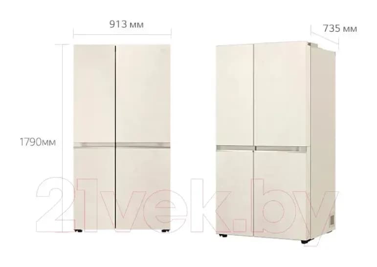 Холодильник с морозильником LG GC-B257SEZV
