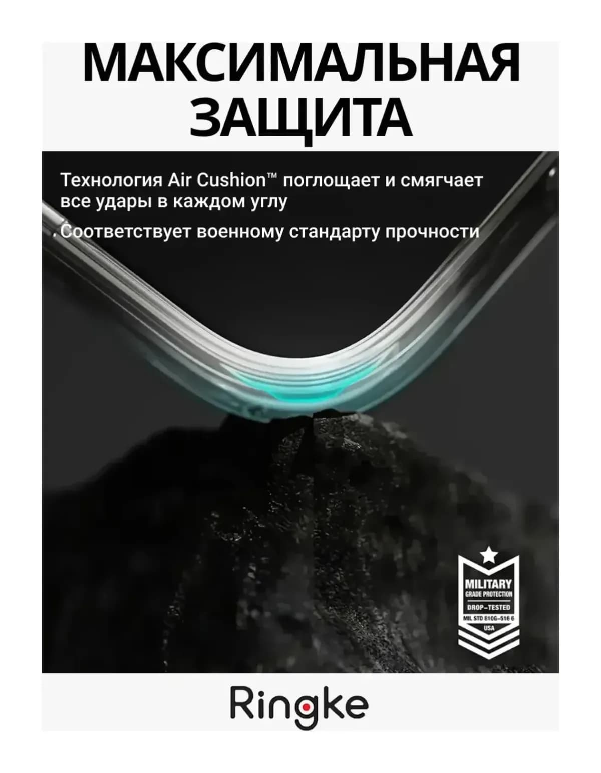 Чехол-накладка Ringke Onyx Для Galaxy A36/A56 5G (Dark Green)
