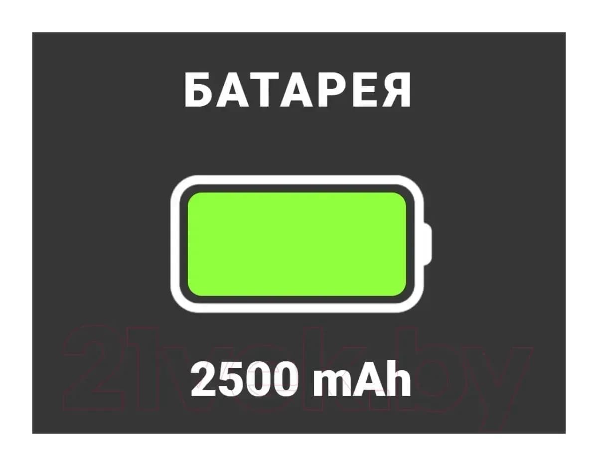 Мобильный телефон Maxvi B35 (синий+ЗУ)