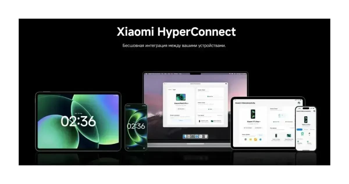 Смартфон Xiaomi 17 Ultra 16GB/512GB (черный)