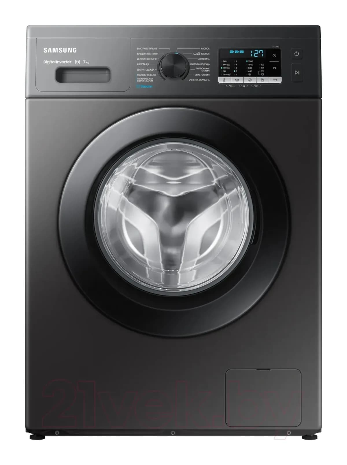 Стиральная машина Samsung WW70AG5S20CXLP