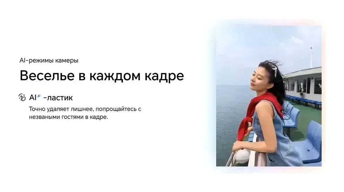 Смартфон HONOR X6e 4GB/256GB (рассветный золотой)