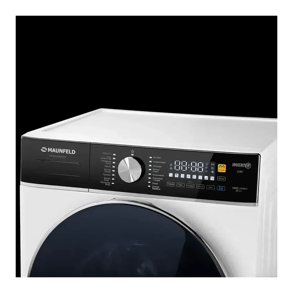 Стиральная машина Maunfeld MFWM148WH03
