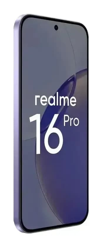 Смартфон Realme 16 Pro 8GB/256GB (сиреневый)
